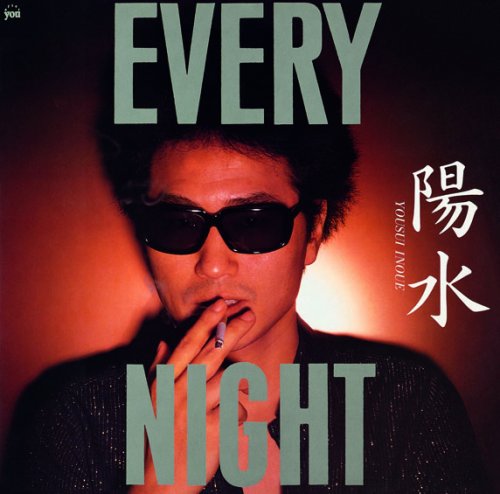 08. EVERY NIGHT (1980) : エブリィナイト