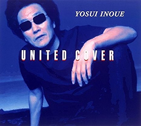 C02. UNITED COVER (2001) : ユナイテッド・カバー